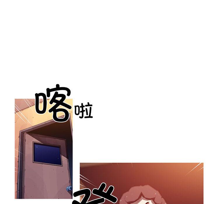 [韩国漫画] 我的梦幻女友 剧情,职场#[99P]-61