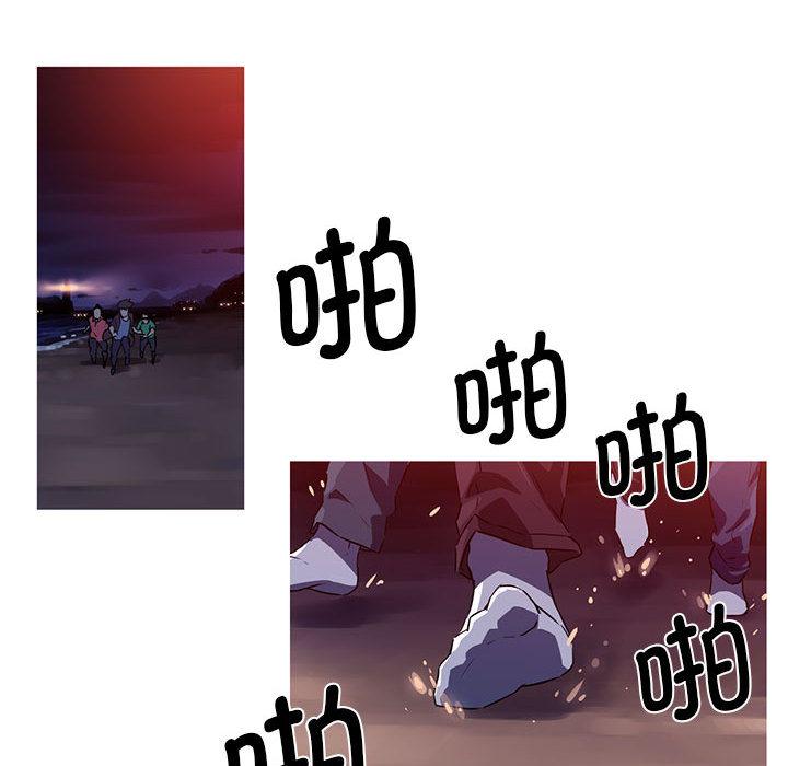 [韩国漫画] 我的梦幻女友 剧情,职场#[99P]-77