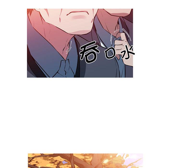 [韩国漫画] 我的梦幻女友 剧情,职场#[99P]-95