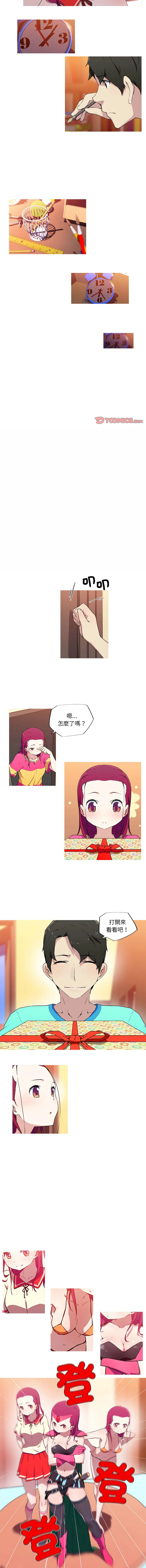 [韩国漫画] 我的梦幻女友 剧情,职场#[6P]-2