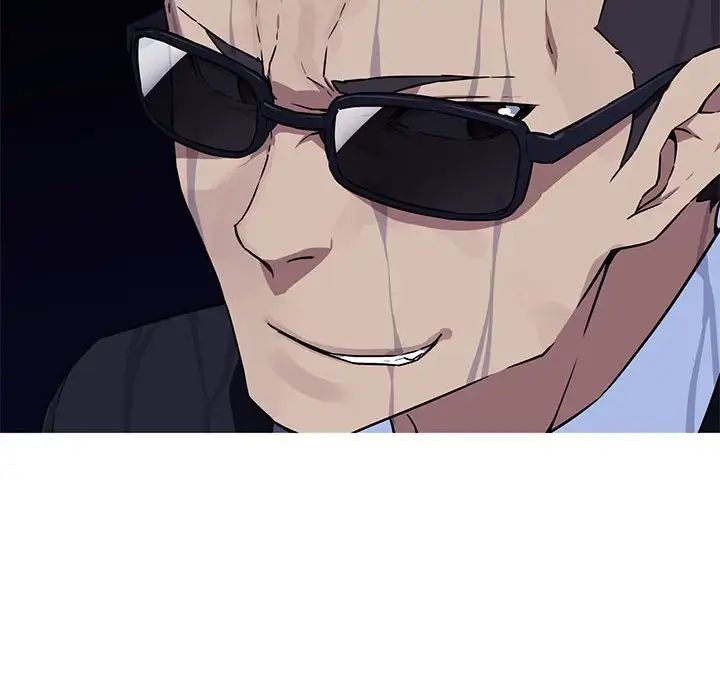 [韩国漫画] 我的梦幻女友 剧情,职场#[66P]-47