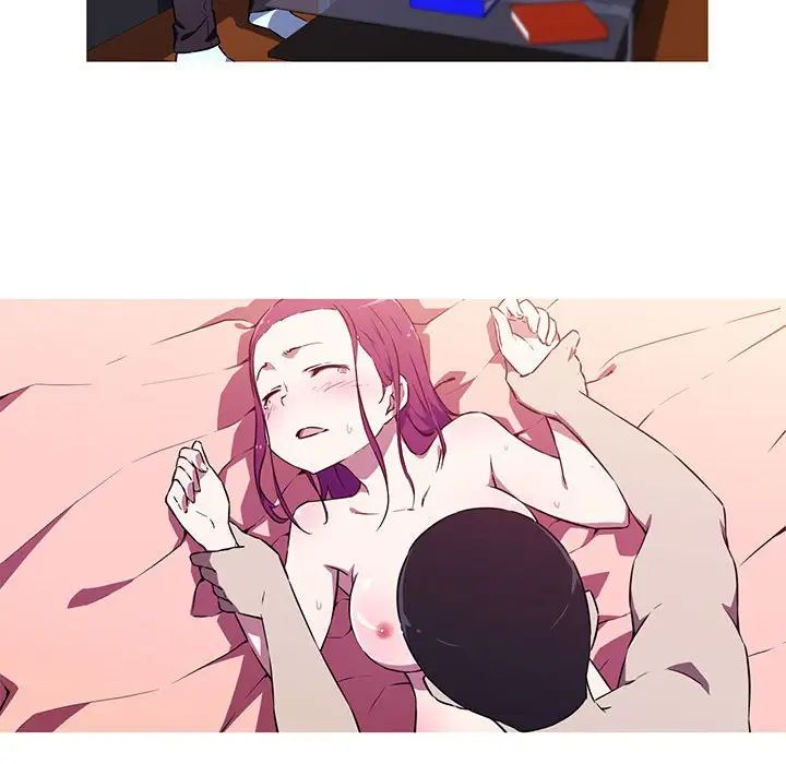 [韩国漫画] 我的梦幻女友 剧情,职场#[66P]-53