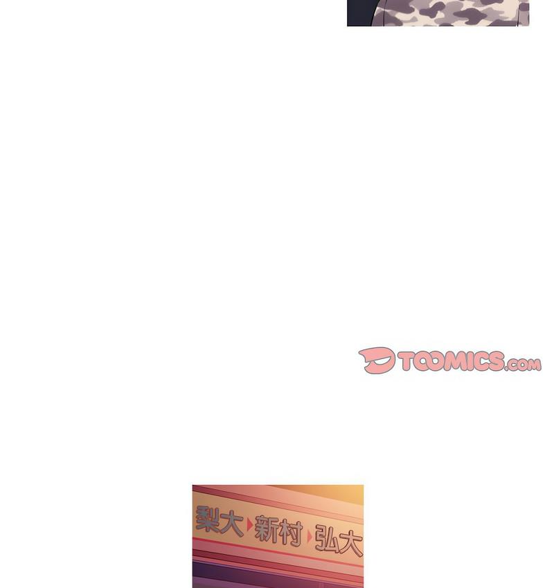 [韩国漫画] 我的梦幻女友 剧情,职场#[58P]-36