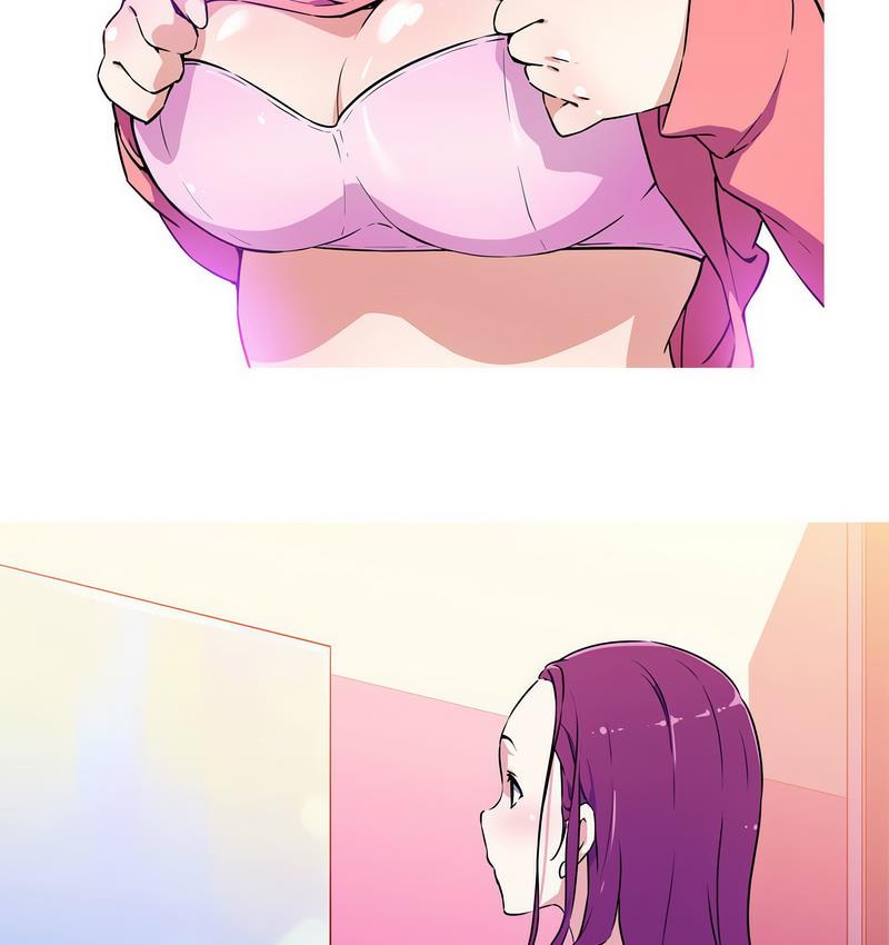 [韩国漫画] 我的梦幻女友 剧情,职场#[58P]-6