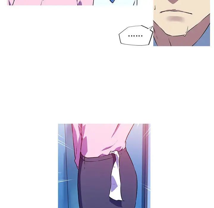 [韩国漫画] 我的梦幻女友 剧情,职场#[64P]-11