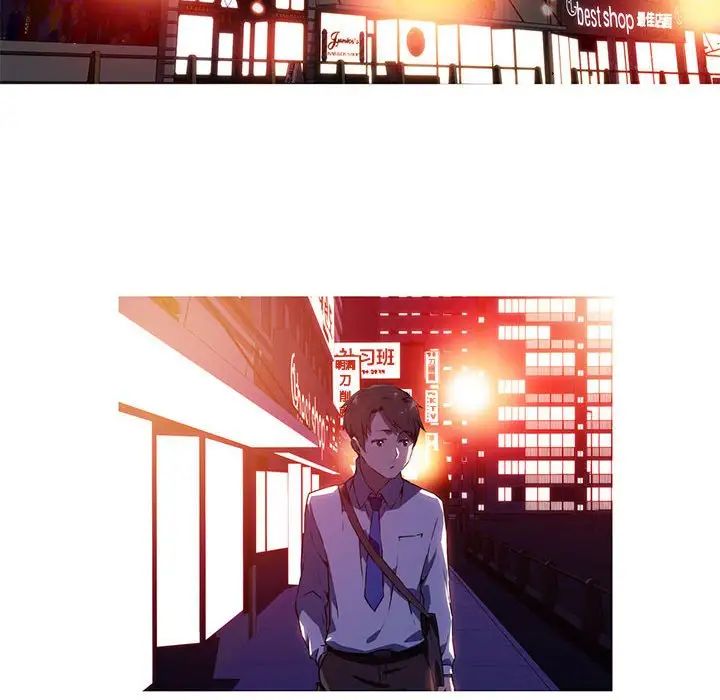 [韩国漫画] 我的梦幻女友 剧情,职场#[64P]-19