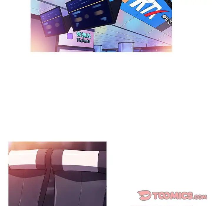 [韩国漫画] 我的梦幻女友 剧情,职场#[64P]-24