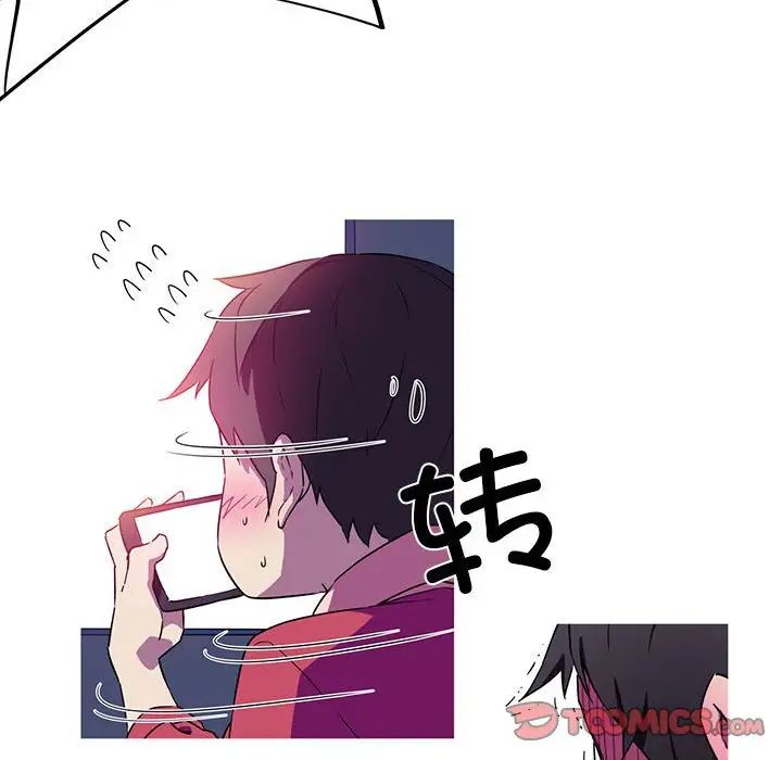 [韩国漫画] 我的梦幻女友 剧情,职场#[64P]-34