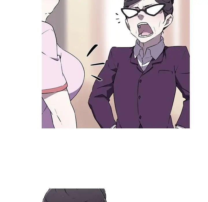 [韩国漫画] 我的梦幻女友 剧情,职场#[64P]-43