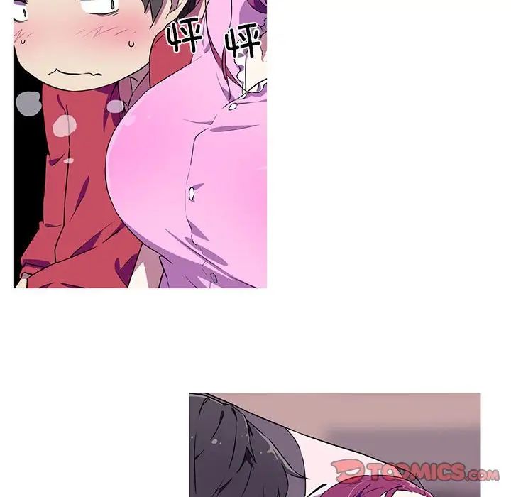 [韩国漫画] 我的梦幻女友 剧情,职场#[64P]-48