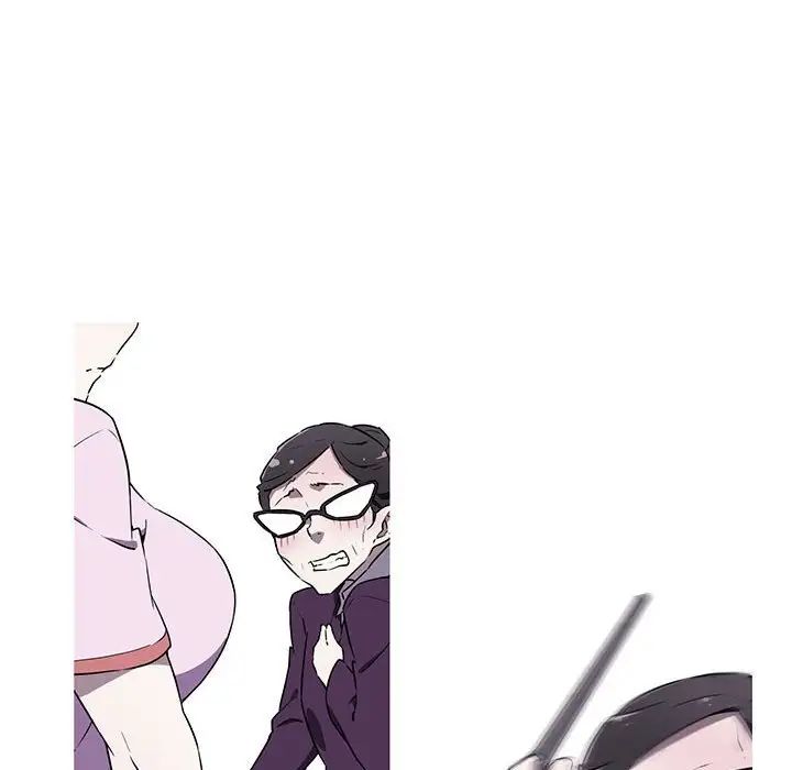 [韩国漫画] 我的梦幻女友 剧情,职场#[64P]-55