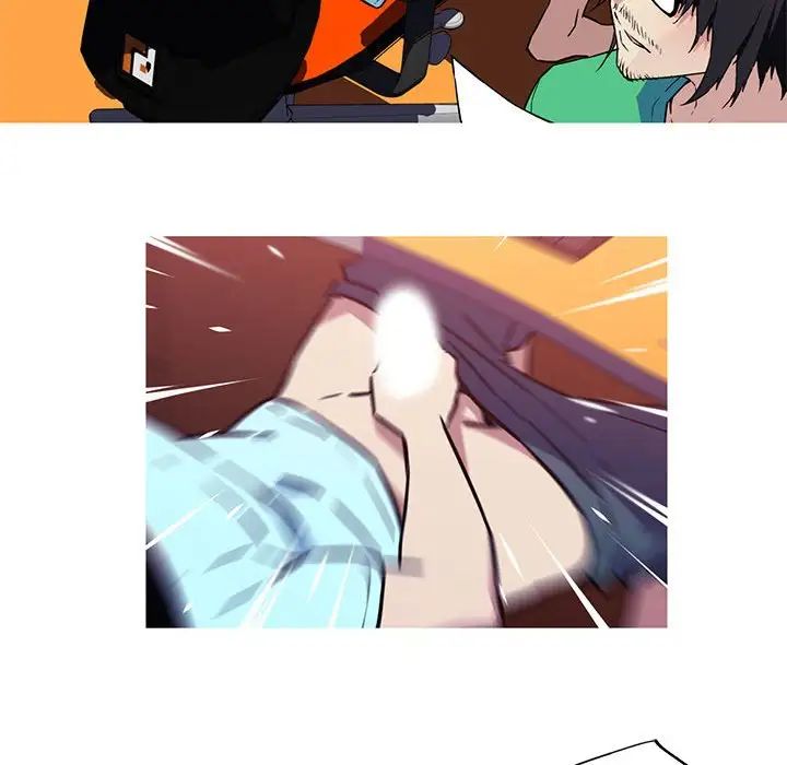 [韩国漫画] 我的梦幻女友 剧情,职场#[71P]-33