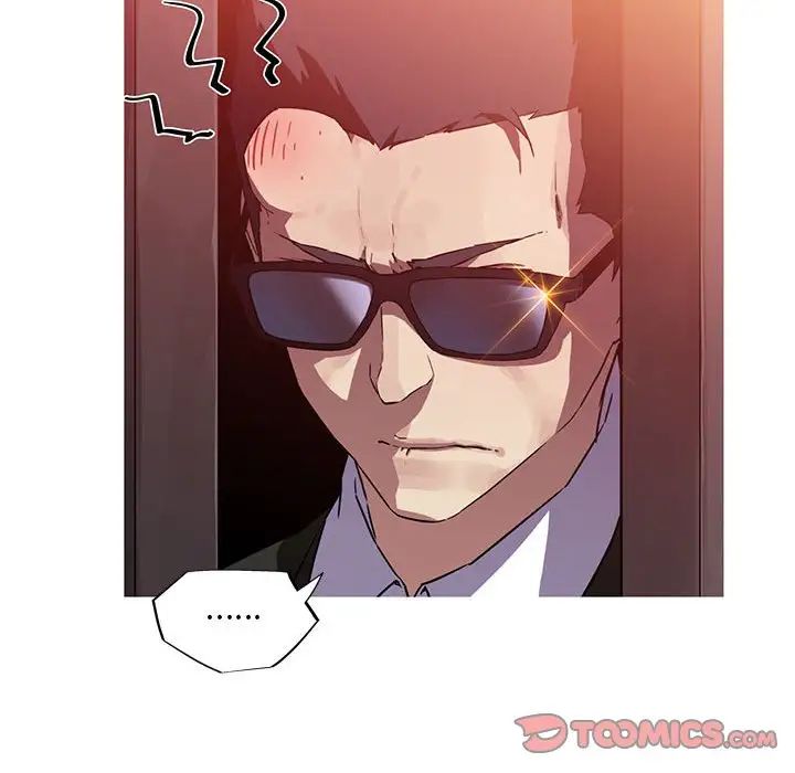 [韩国漫画] 我的梦幻女友 剧情,职场#[71P]-40