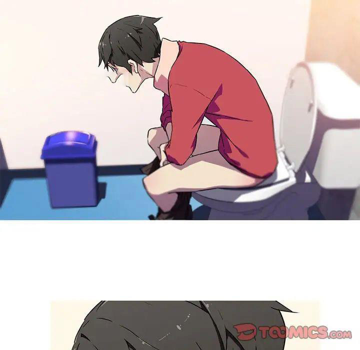 [韩国漫画] 我的梦幻女友 剧情,职场#[71P]-42