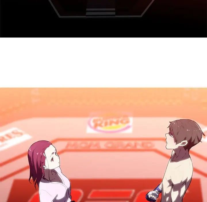 [韩国漫画] 我的梦幻女友 剧情,职场#[71P]-45