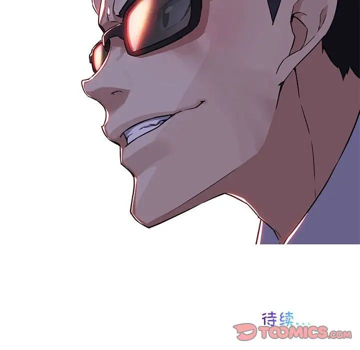 [韩国漫画] 我的梦幻女友 剧情,职场#[71P]-70