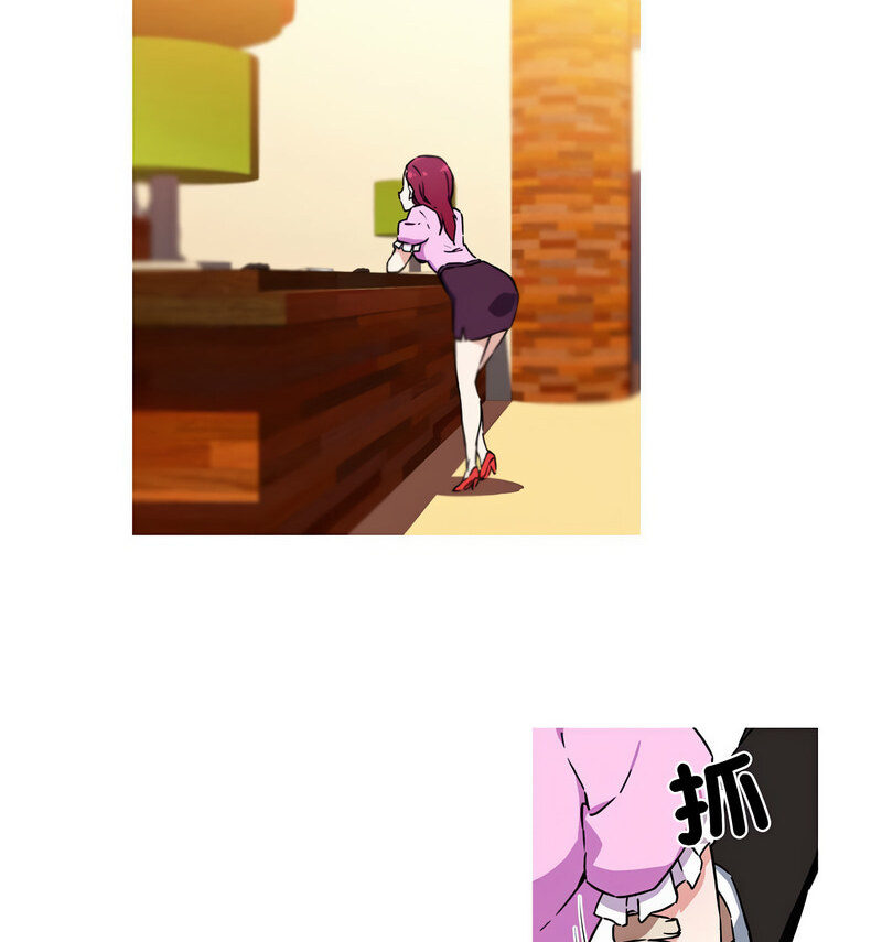 [韩国漫画] 我的梦幻女友 剧情,职场#[70P]-26