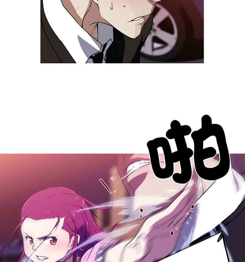 [韩国漫画] 我的梦幻女友 剧情,职场#[70P]-47