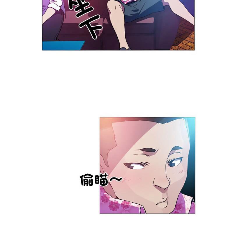 [韩国漫画] 我的梦幻女友 剧情,职场#[70P]-60