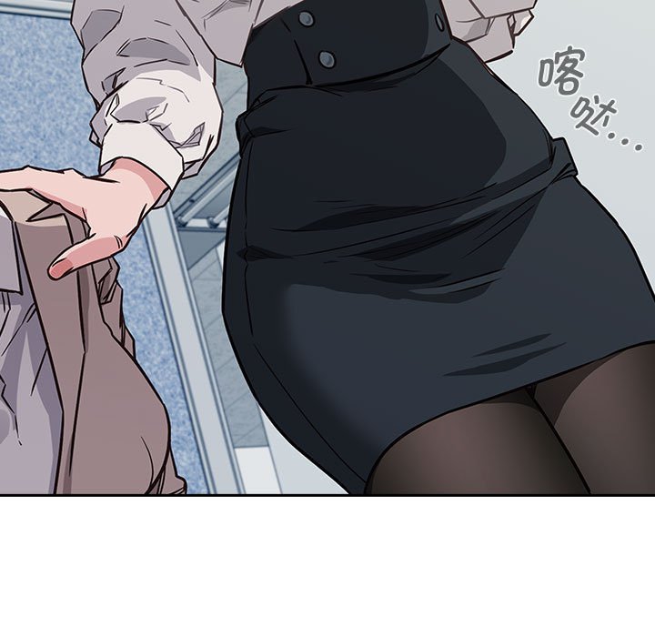 [韩国漫画] 受害者联盟 剧情,女仆#[214P]-119