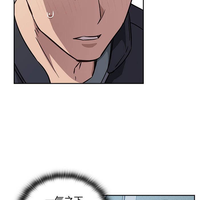 [韩国漫画] 受害者联盟 剧情,女仆#[214P]-157