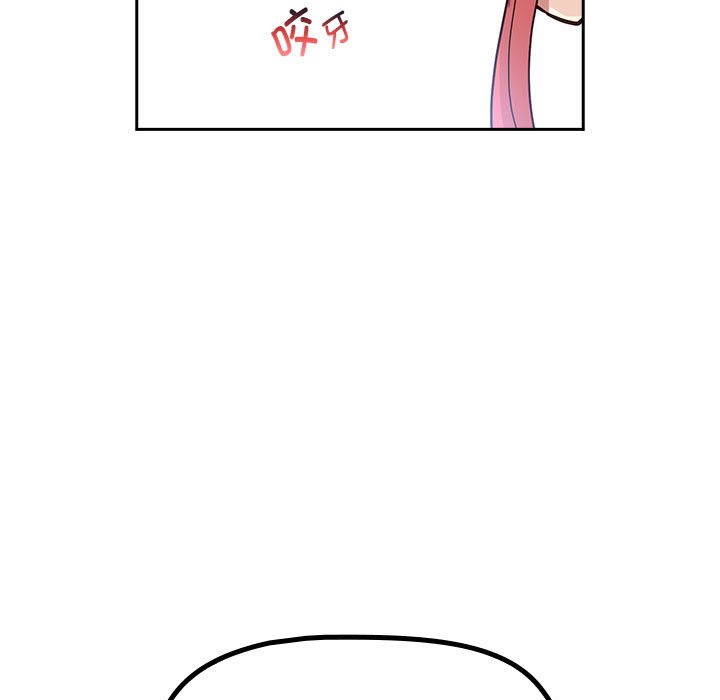 [韩国漫画] 受害者联盟 剧情,女仆#[214P]-163