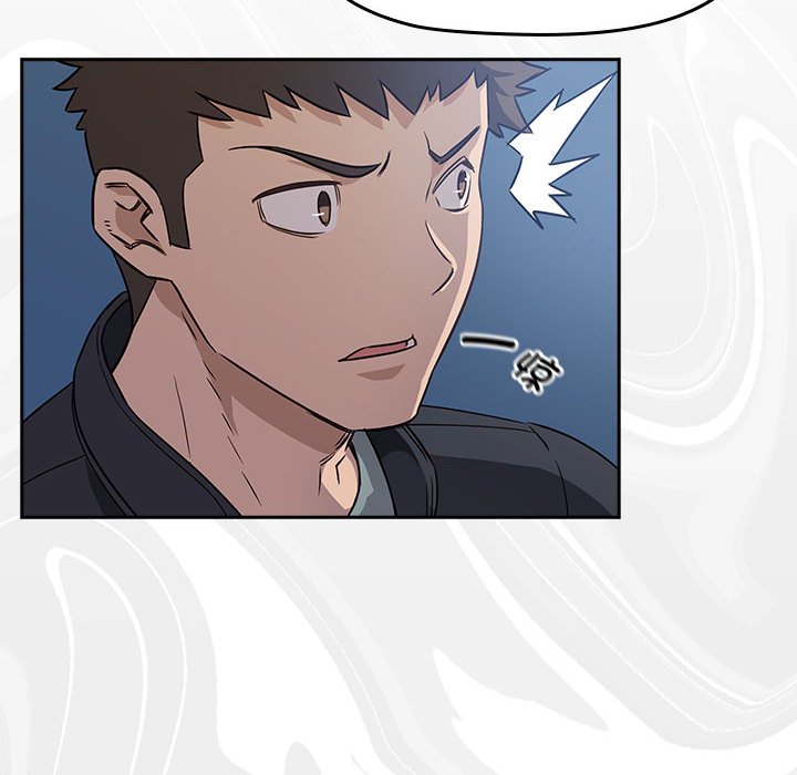 [韩国漫画] 受害者联盟 剧情,女仆#[214P]-172