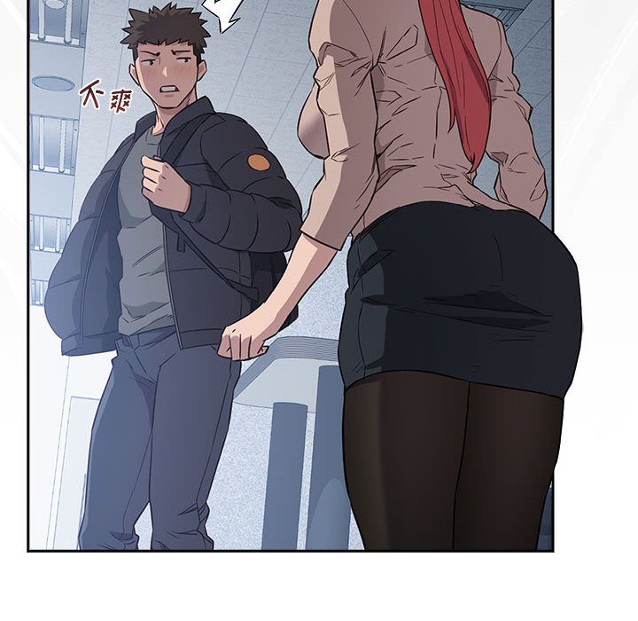 [韩国漫画] 受害者联盟 剧情,女仆#[214P]-176