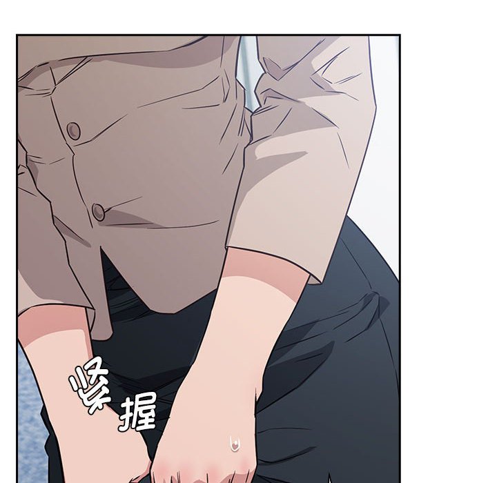 [韩国漫画] 受害者联盟 剧情,女仆#[214P]-184