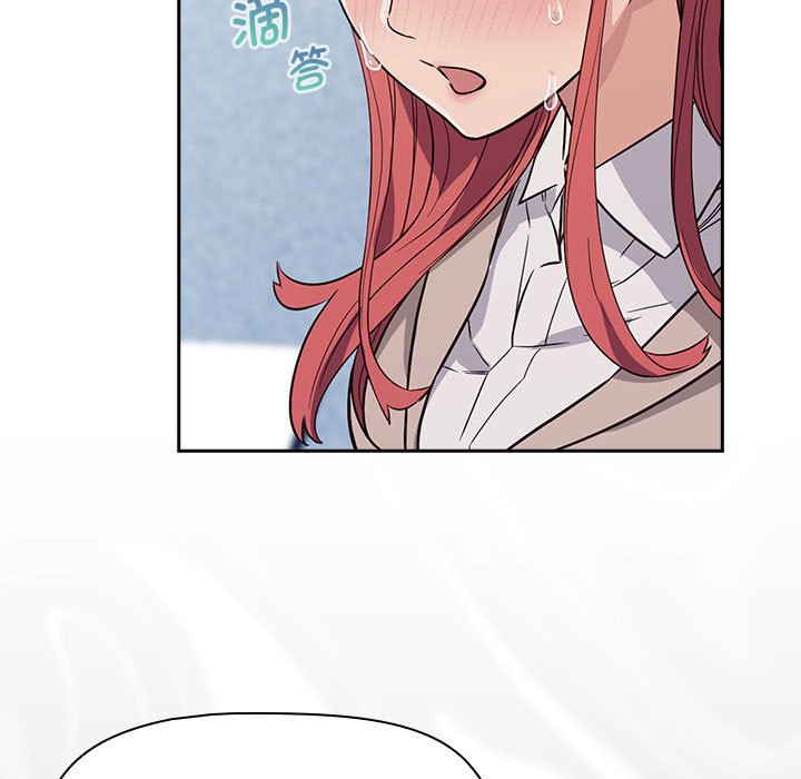 [韩国漫画] 受害者联盟 剧情,女仆#[214P]-197