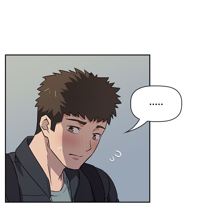 [韩国漫画] 受害者联盟 剧情,女仆#[214P]-206