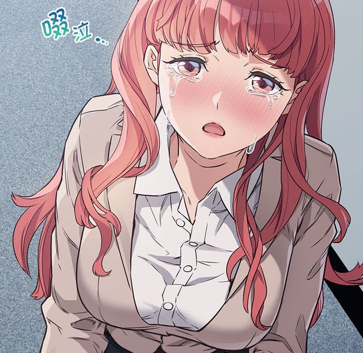 [韩国漫画] 受害者联盟 剧情,女仆#[214P]-211