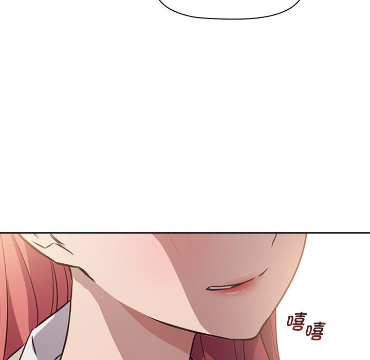 [韩国漫画] 受害者联盟 剧情,女仆#[214P]-61