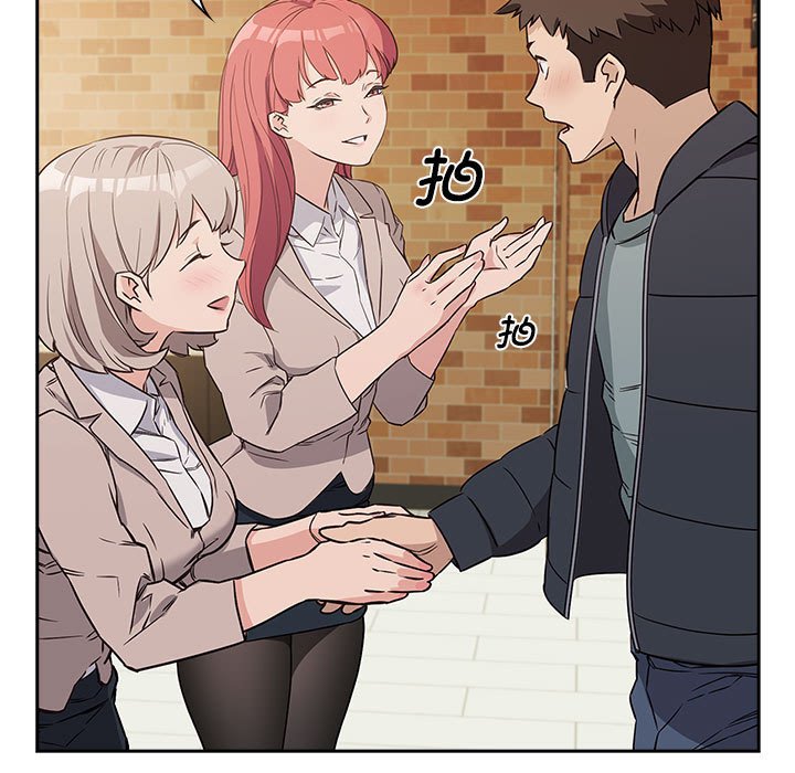 [韩国漫画] 受害者联盟 剧情,女仆#[214P]-63