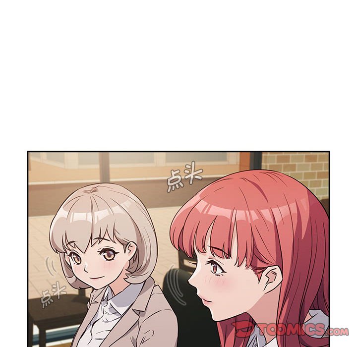 [韩国漫画] 受害者联盟 剧情,女仆#[214P]-76