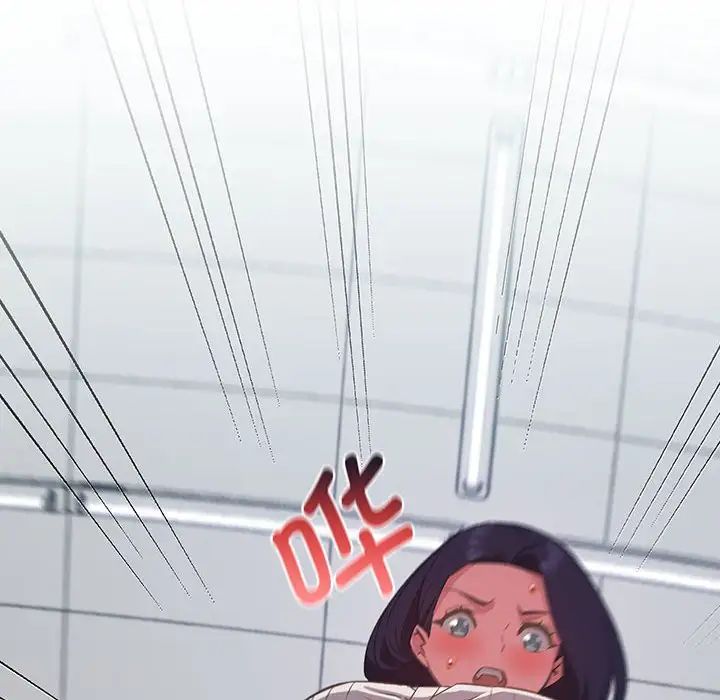 [韩国漫画] 受害者联盟 剧情,女仆#[139P]-10