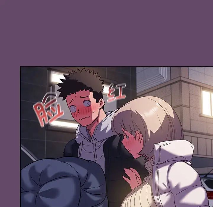 [韩国漫画] 受害者联盟 剧情,女仆#[139P]-107