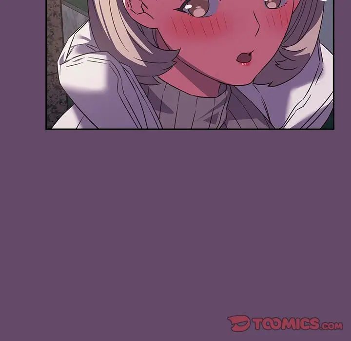 [韩国漫画] 受害者联盟 剧情,女仆#[139P]-111