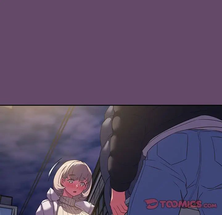 [韩国漫画] 受害者联盟 剧情,女仆#[139P]-117