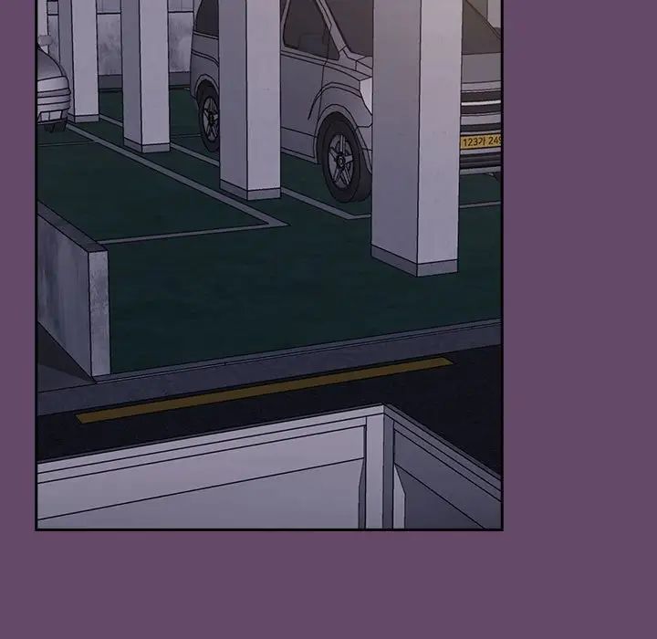 [韩国漫画] 受害者联盟 剧情,女仆#[139P]-131