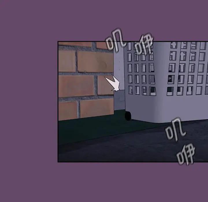 [韩国漫画] 受害者联盟 剧情,女仆#[139P]-132