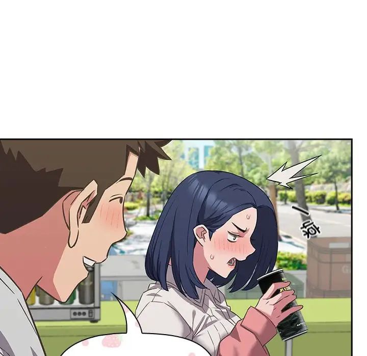 [韩国漫画] 受害者联盟 剧情,女仆#[139P]-22