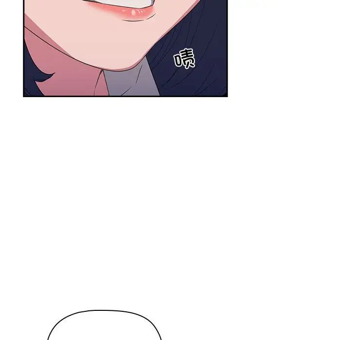 [韩国漫画] 受害者联盟 剧情,女仆#[139P]-28