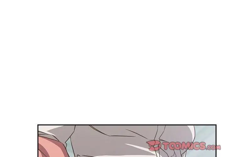 [韩国漫画] 受害者联盟 剧情,女仆#[139P]-3