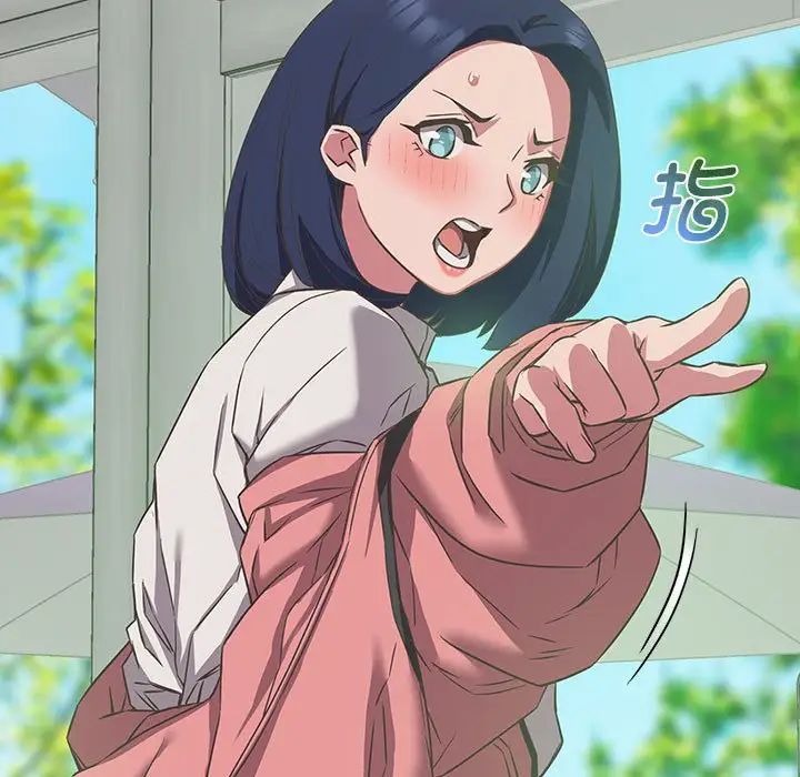 [韩国漫画] 受害者联盟 剧情,女仆#[139P]-31