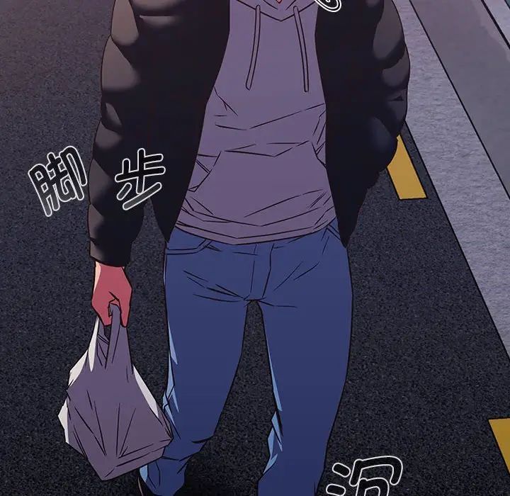 [韩国漫画] 受害者联盟 剧情,女仆#[139P]-40