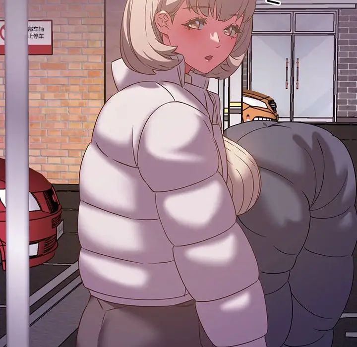 [韩国漫画] 受害者联盟 剧情,女仆#[139P]-52