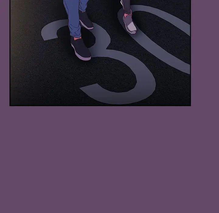 [韩国漫画] 受害者联盟 剧情,女仆#[139P]-73