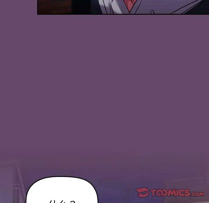 [韩国漫画] 受害者联盟 剧情,女仆#[139P]-75