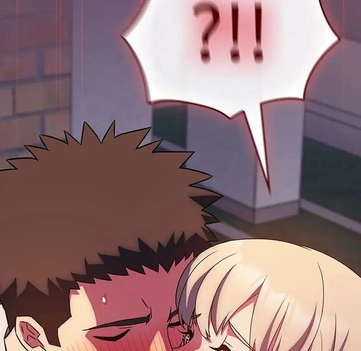 [韩国漫画] 受害者联盟 剧情,女仆#[131P]-101